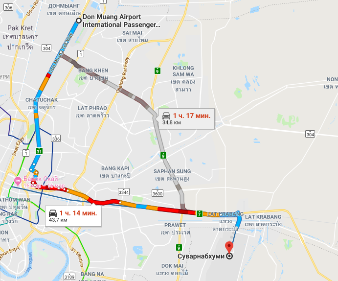 Метро аэропорт бангкок