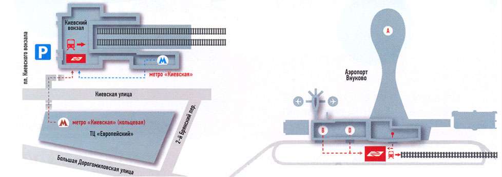 Схема аэроэкспресс из шереметьево остановки