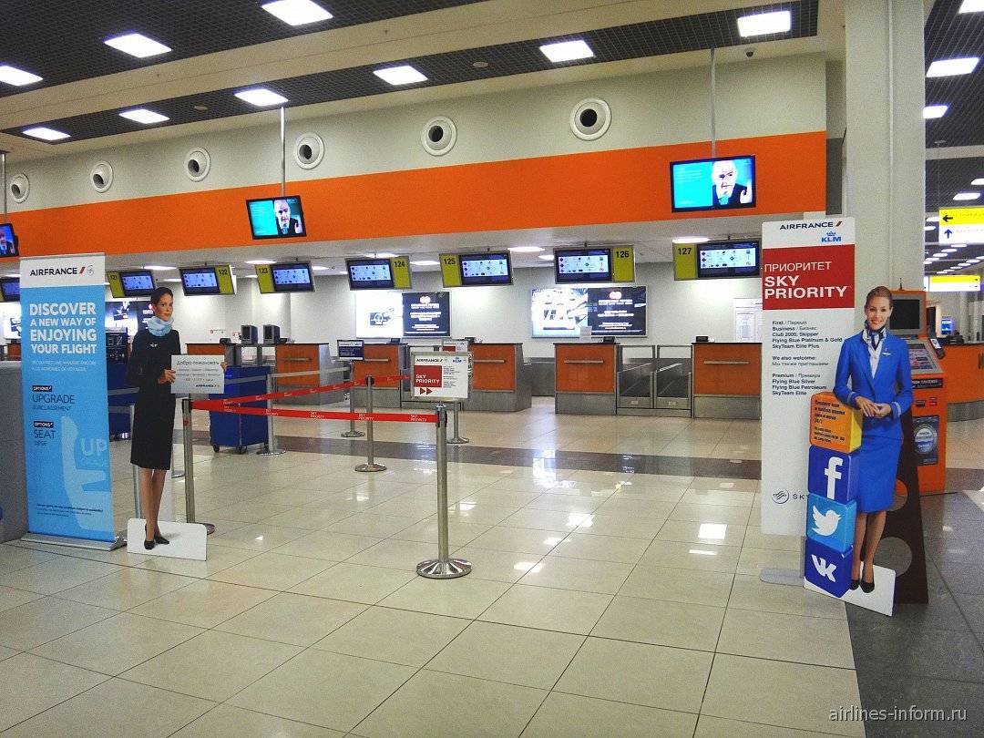 Зарегистрировался на рейс онлайн: как сдать багаж, что делать в аэропорту