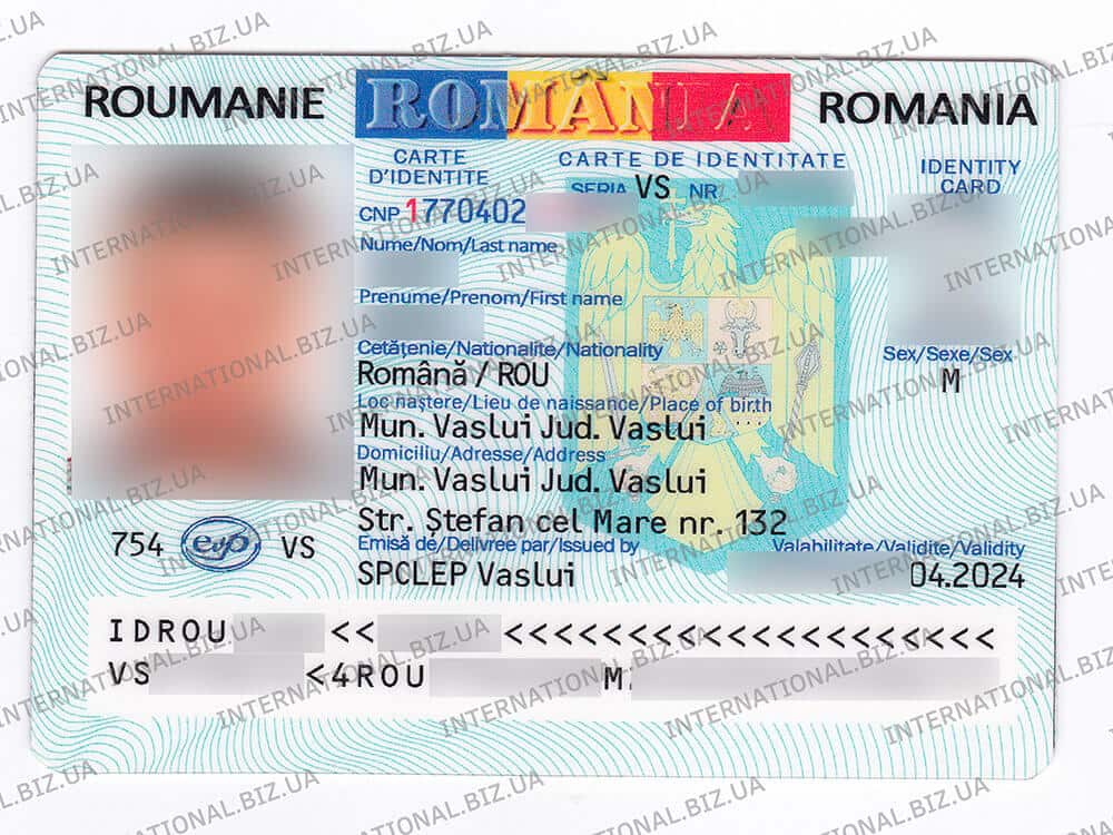 Как стать гражданином румынии россиянину в 2023 году