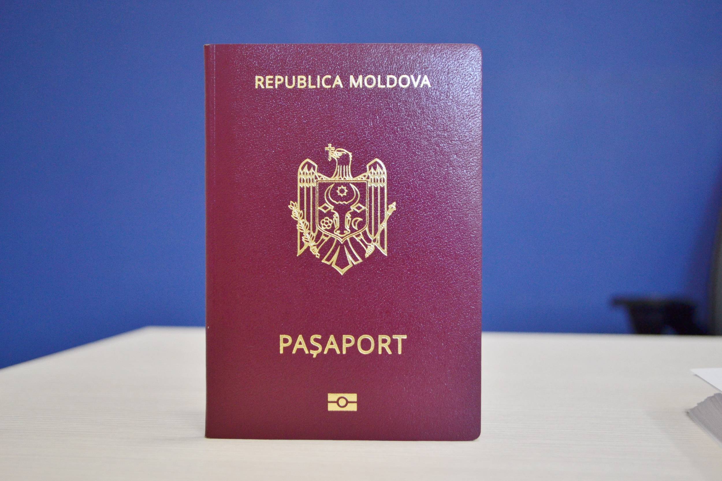 Получение румынского гражданства - оформить румынской гражданство для россиян
