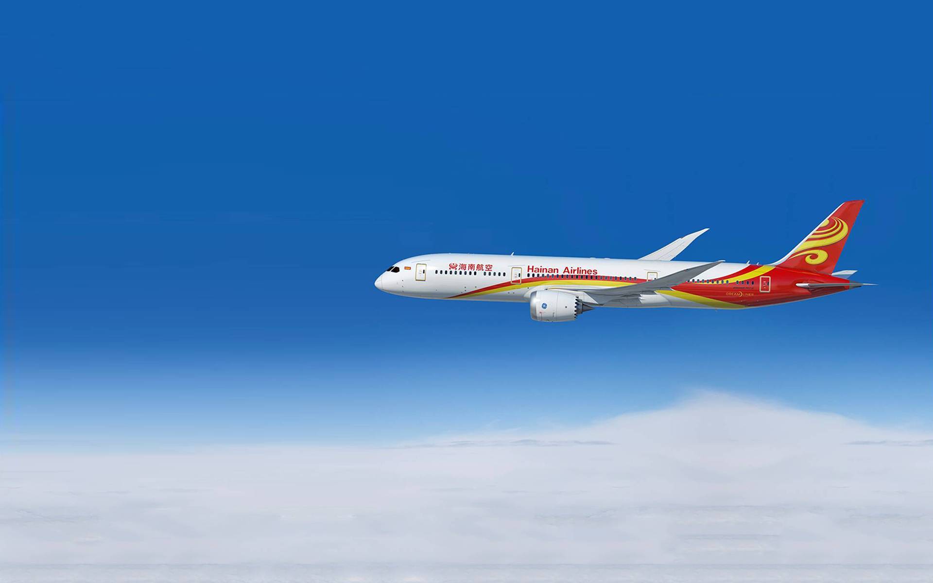 Hainan airlines - википедия
