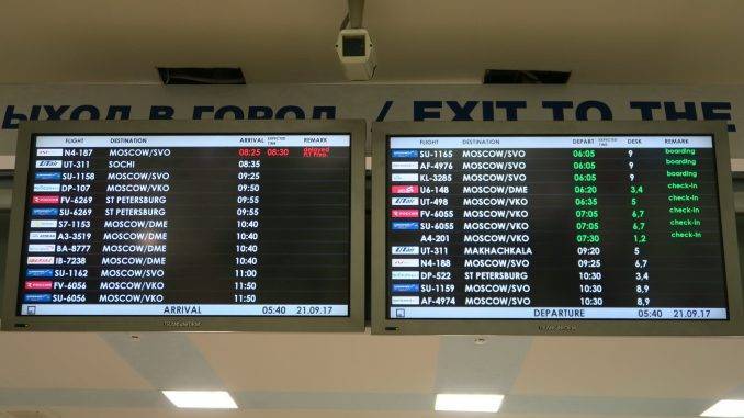 Аэропорт Ростова-на-Дону: онлайн-табло вылета и прилета, подробная информация