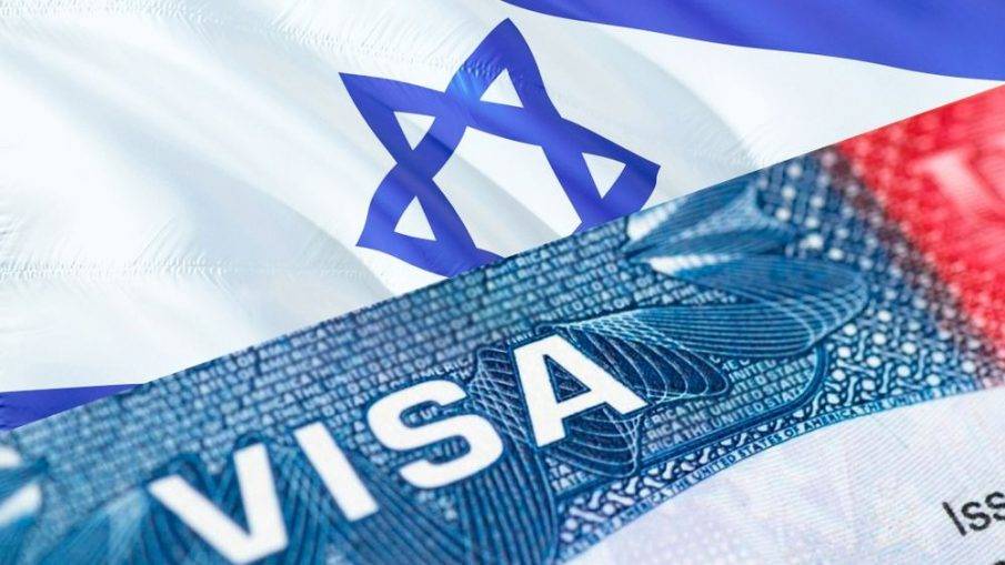 Виза в израиль для россиян в 2023 году: самостоятельное оформление
