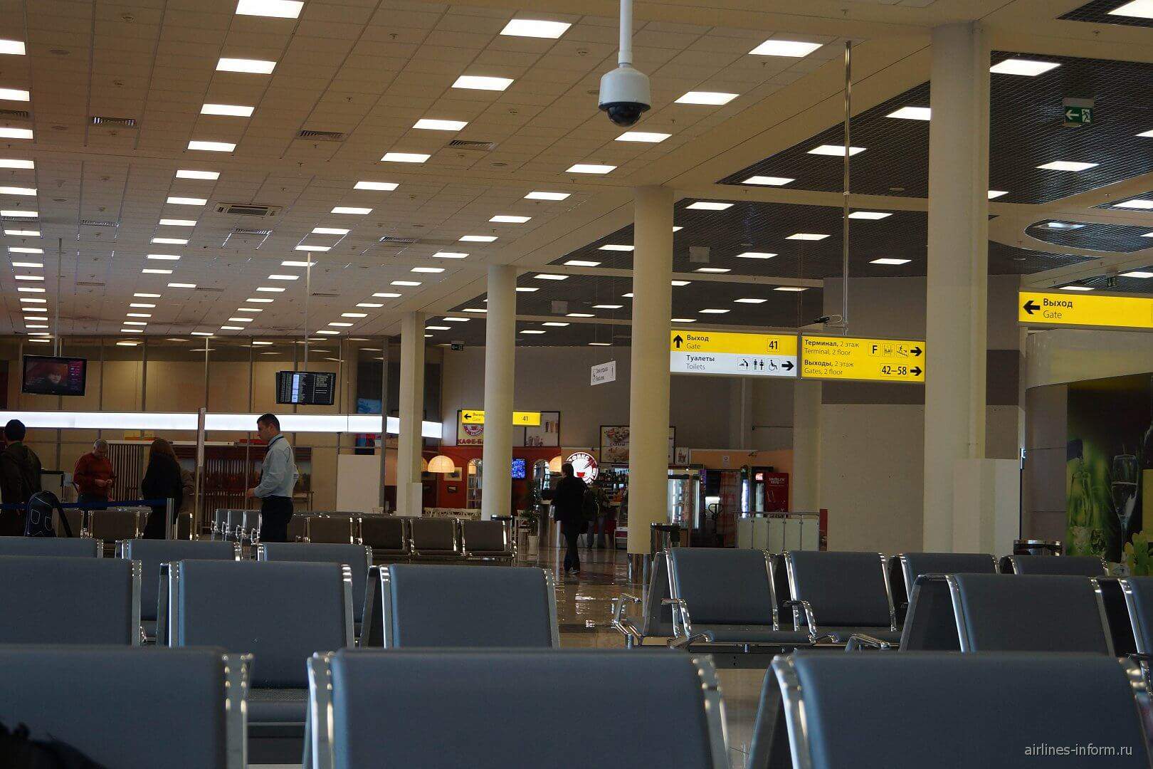 Аэропорт шереметьево внутренний терминал