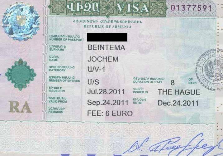 Въезд в армению для россиян: нужен ли загранпаспорт и виза, поездка по российскому паспорту