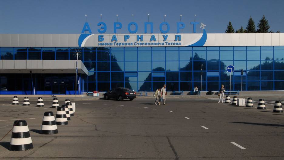 Барнаул (аэропорт) — вики