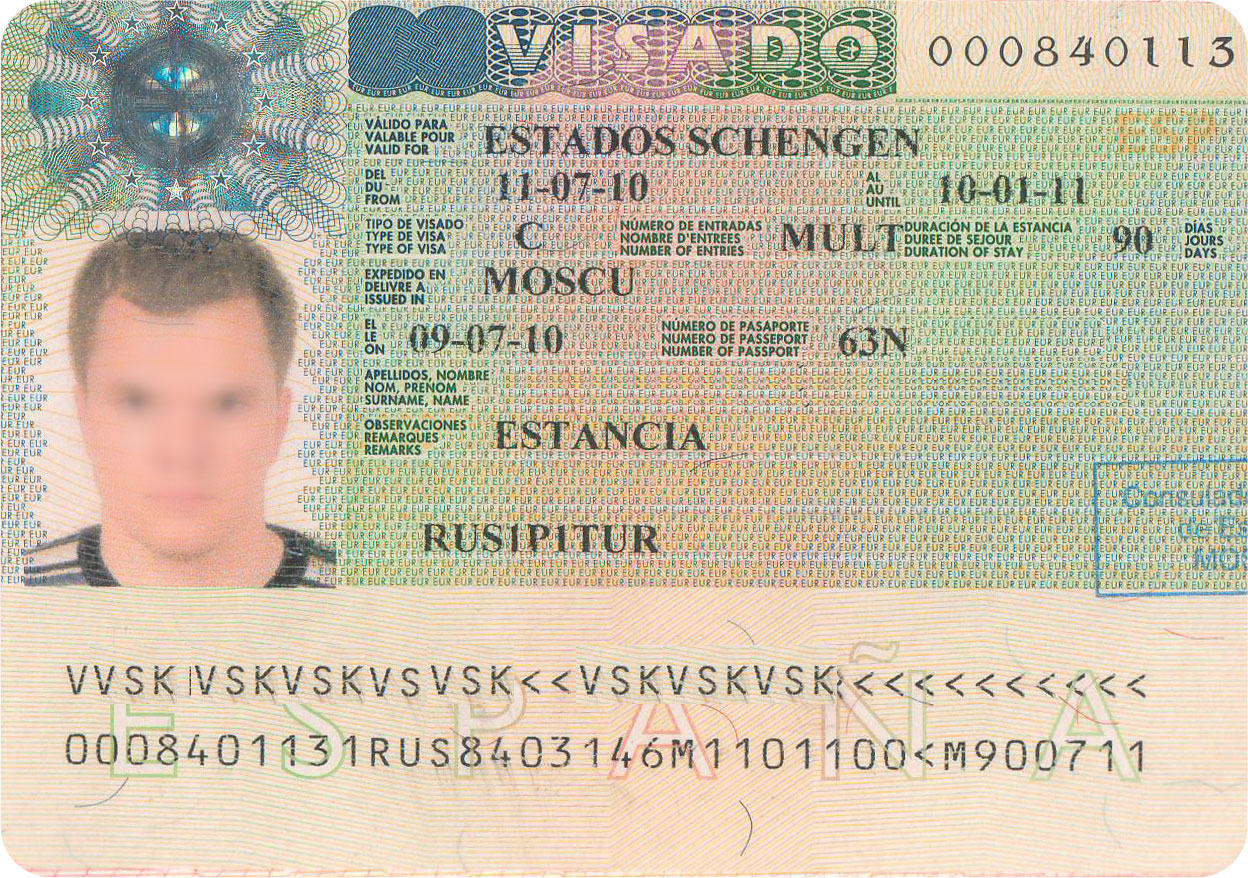 Виза в испанию: нужна ли и как получить. документы для оформления разрешения