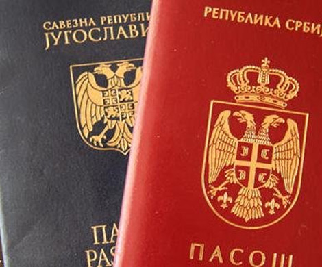 Значение и преимущества гражданства сербии