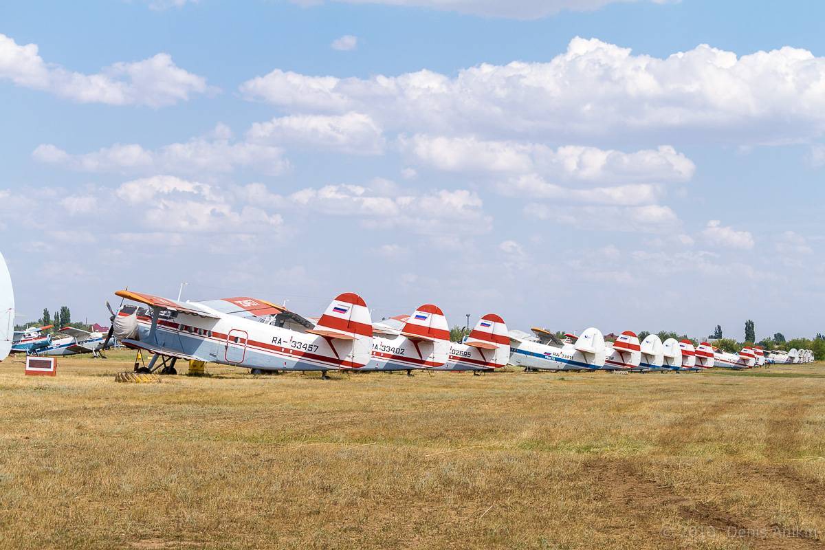 Краснокутское летное училище гражданской авиации