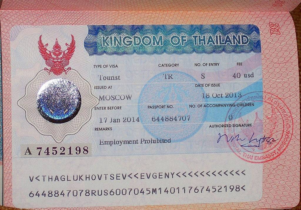Нужна ли виза в таиланд для поездки в отпуск? все, что нужно знать