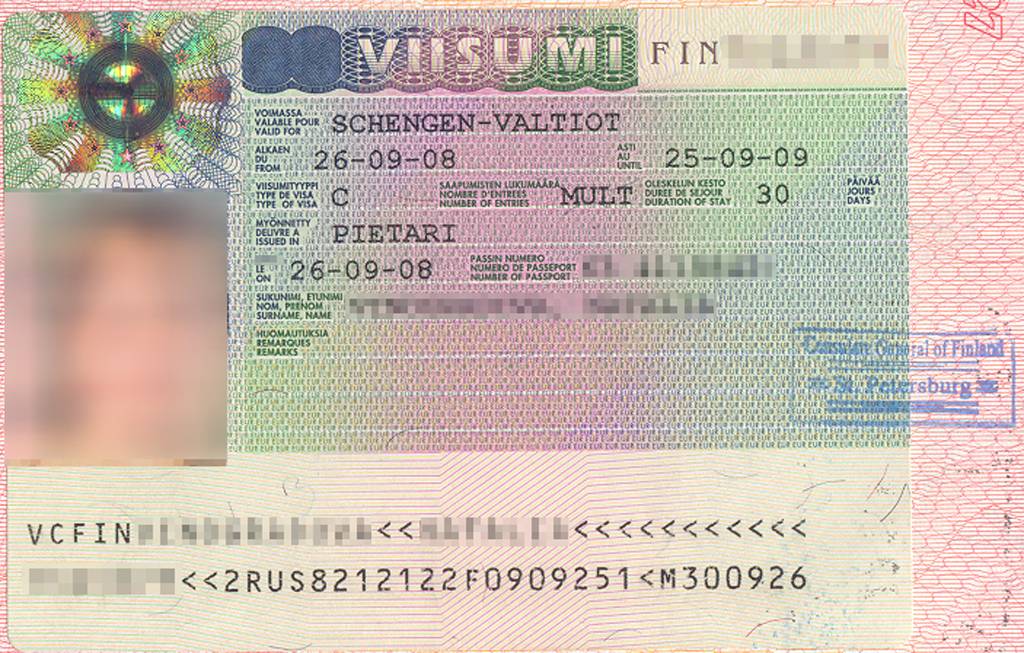 Как получить визу в норвегию для россиян – увидеть знаменитые норвежские фьорды?