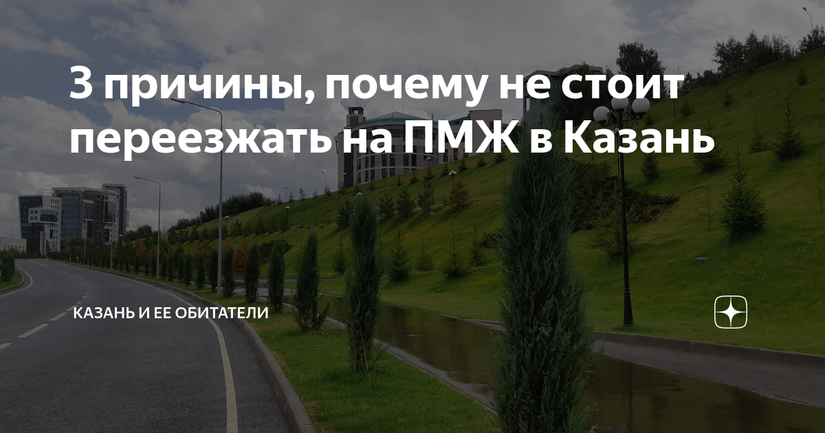 Иммиграция в испанию из россии: как русским переехать жить на пмж
иммиграция в испанию из россии: как русским переехать жить на пмж