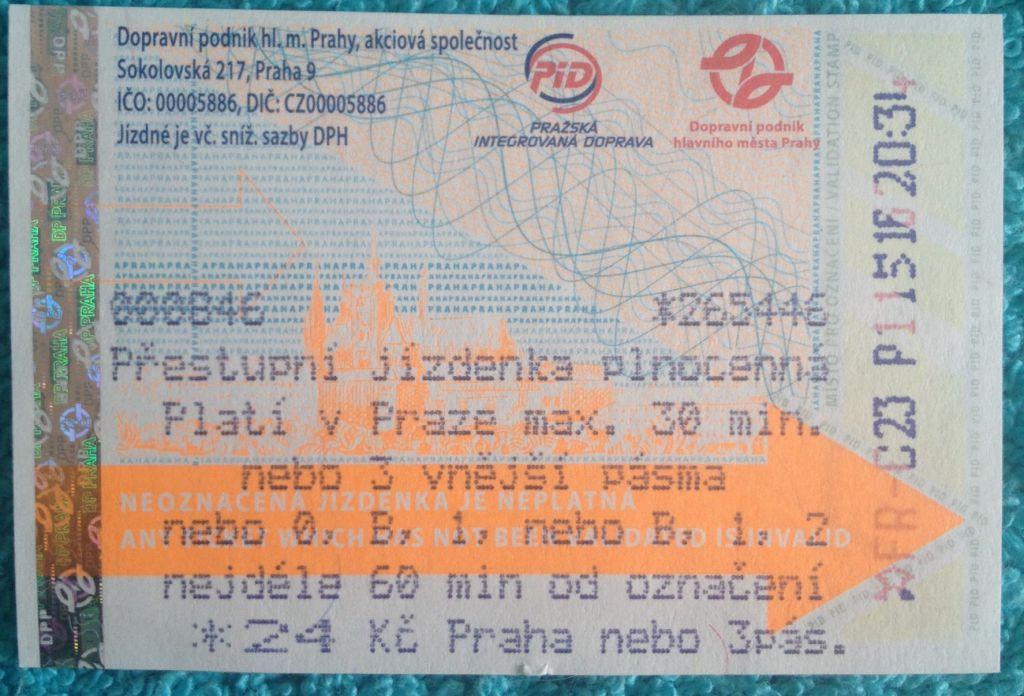 Общественный транспорт в праге (билеты, расписание)