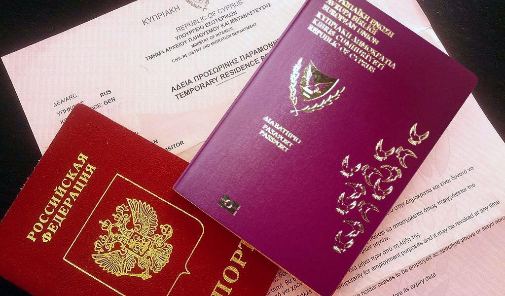 Как получить гражданство кипра гражданину россии