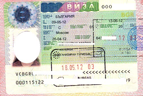 Виза в болгарию в 2023 году: как долго делается, стоимость | provizu
