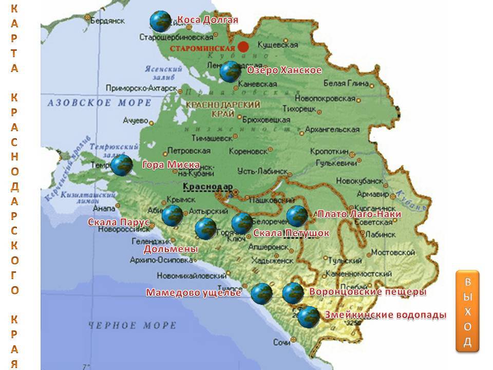 Подробная карта курортов краснодарского края на побережье чёрного моря | travelinka.ru