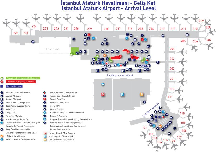 Аэропорты стамбула: ататюрк, сабиха гекчен, новый аэропорт - как добраться до города - 2022