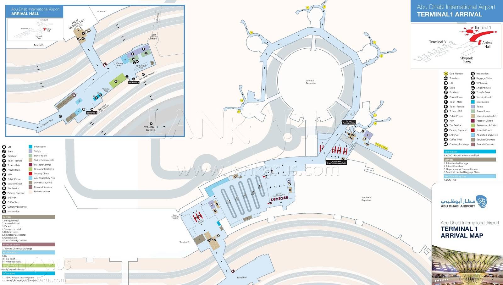Аэропорт абу-даби: как добраться до города и в дубай