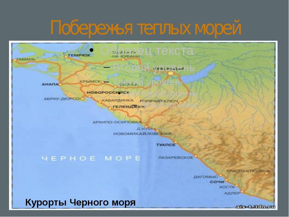 Куда поехать в россии на море в 2020 - 6 лучших вариантов для купания