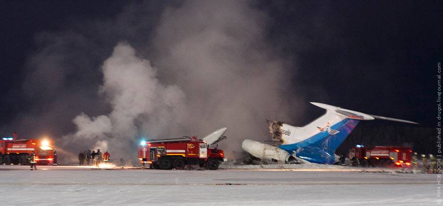 Пожар ту-154 в сургуте