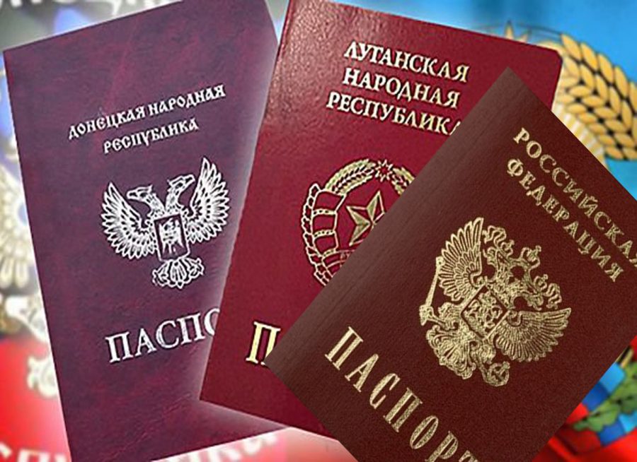 Как гражданам украины получить гражданство россии в 2021 году?