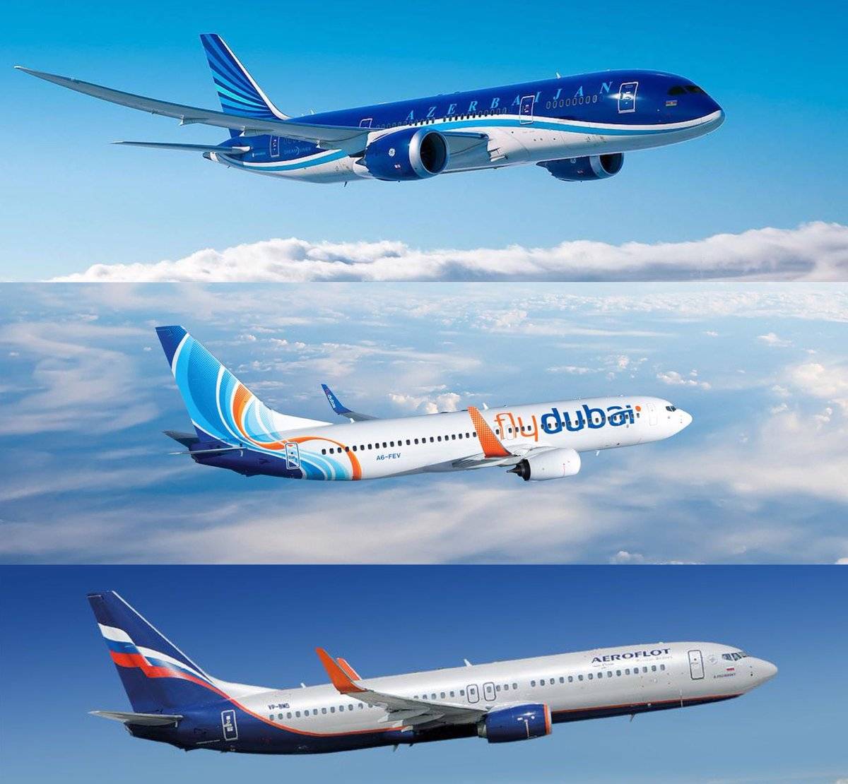 Авиакомпания флай дубай — официальный сайт