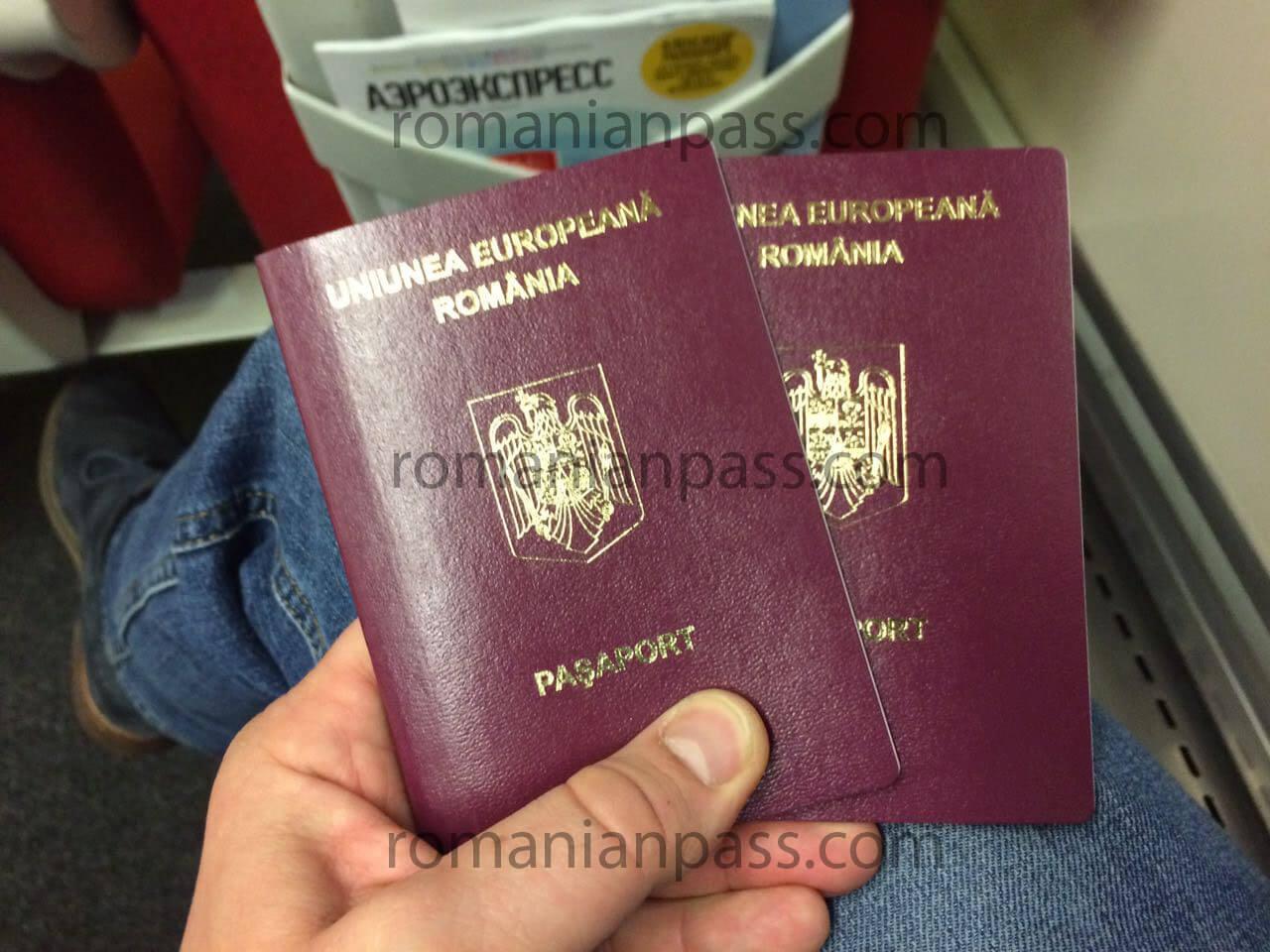 Способы получения румынского гражданства для россиян