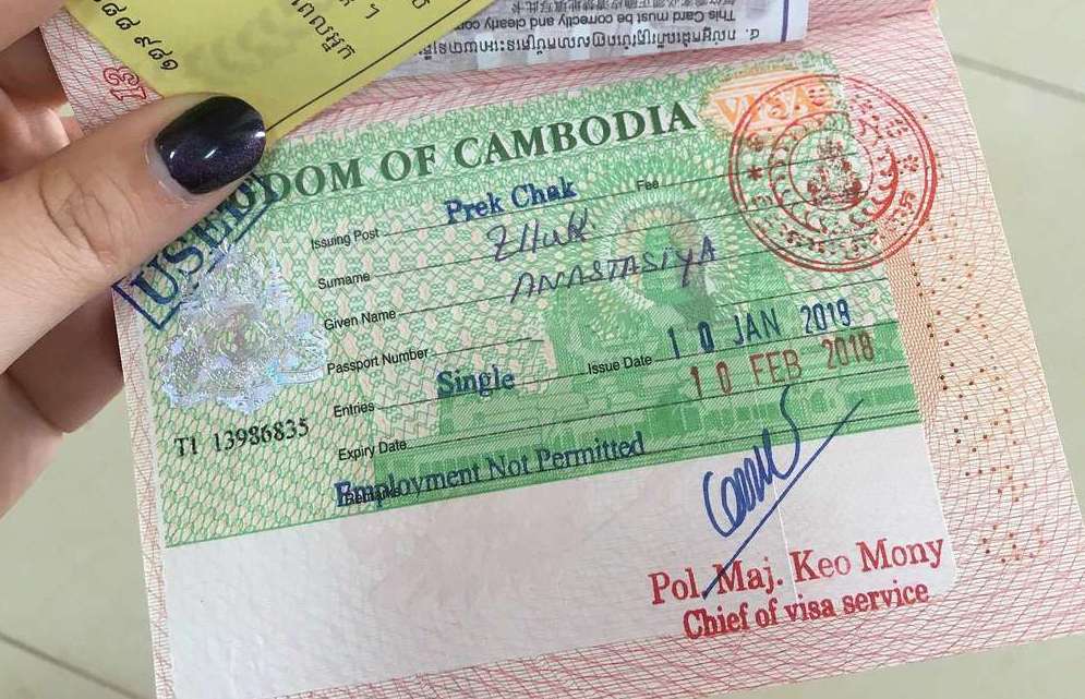 Виза в камбоджу размер фото