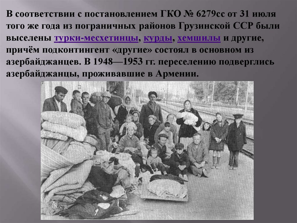 «жест отчаяния»: житель москвы с украины не может оформить гражданство рф из-за опасений депортации