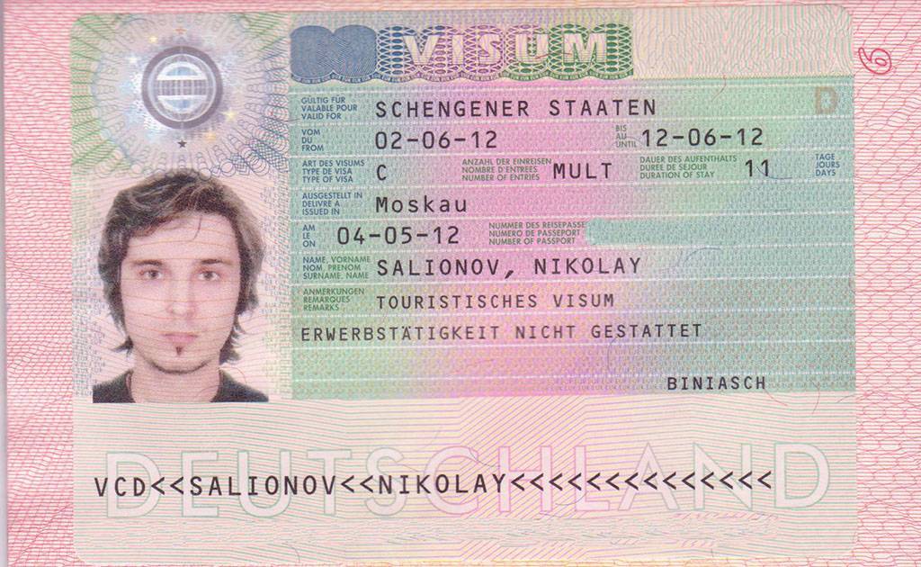 Как получить визу в германию по приглашению: подробная инструкция