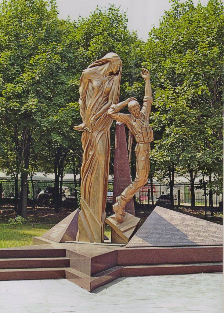 Памятники монументального искусства города хабаровска