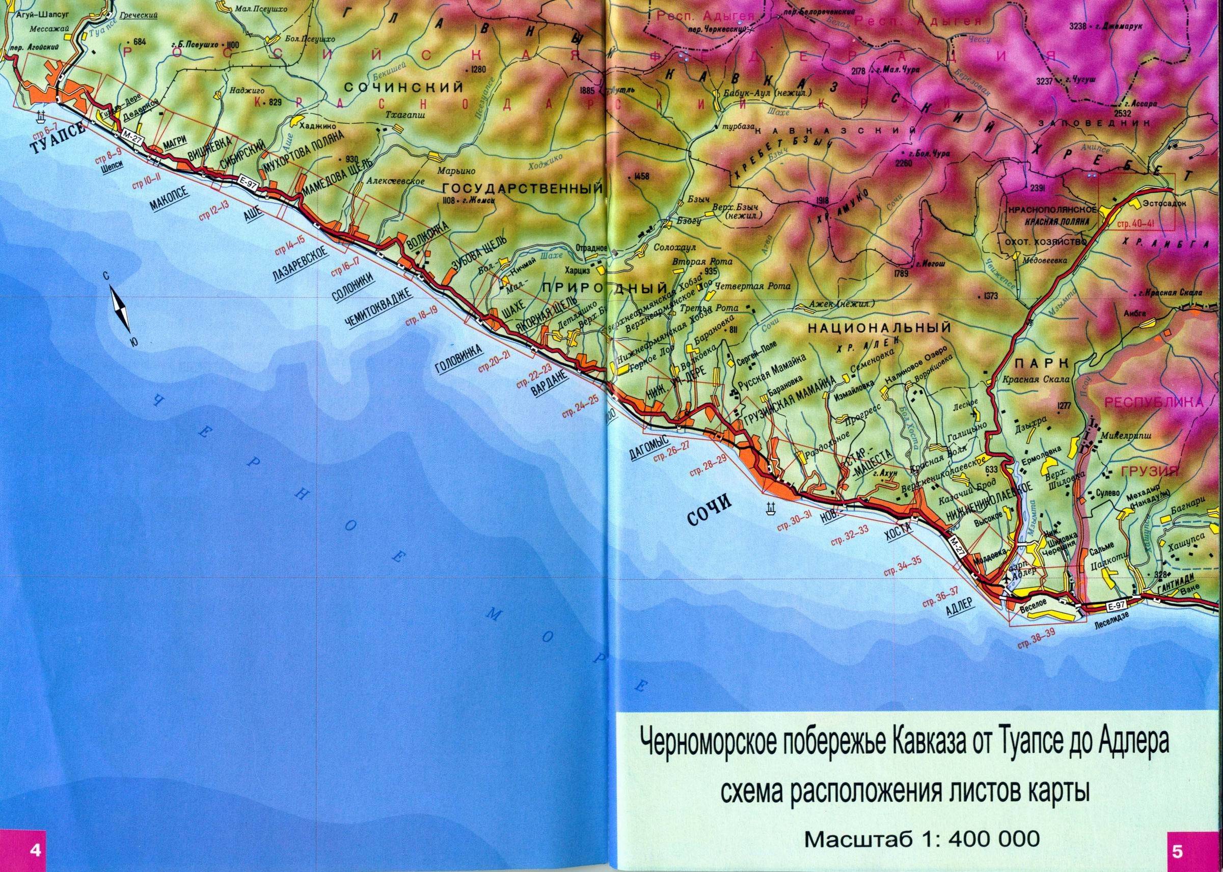 Карта черноморского побережья сочи