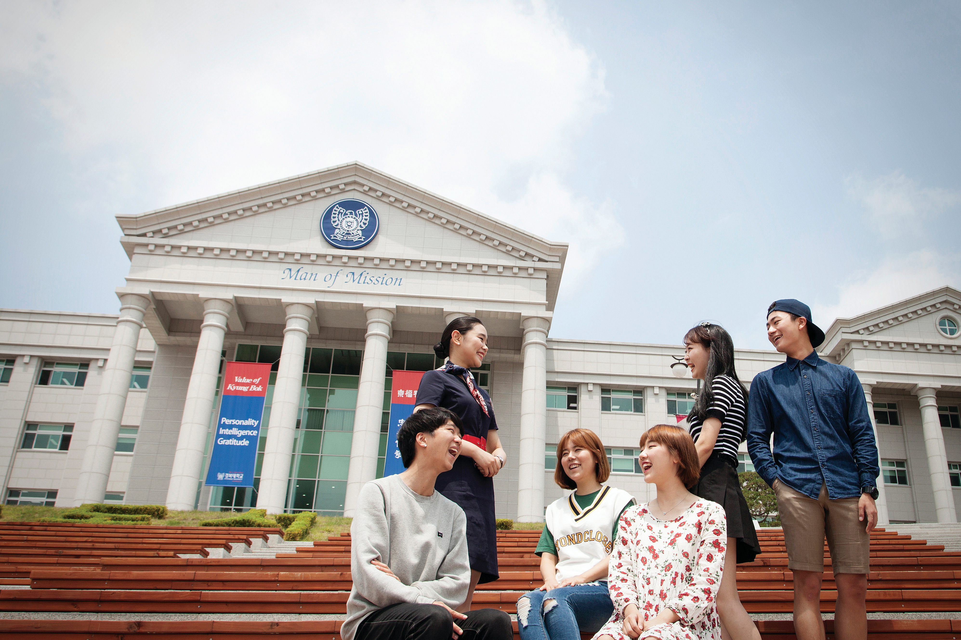 Университет коре: факультеты, стипендия, языковые курсы
