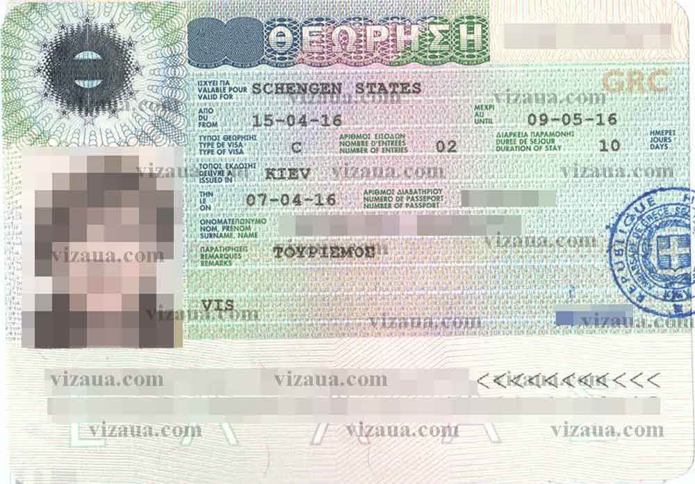 Самостоятельное оформление визы в грецию: какие документы нужны, заполнение анкеты, требования к фото