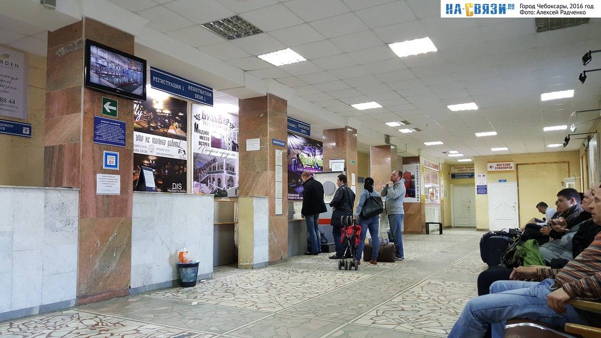 Международный аэропорт чебоксары: обзор предоставляемых услуг и транспортное сообщение
