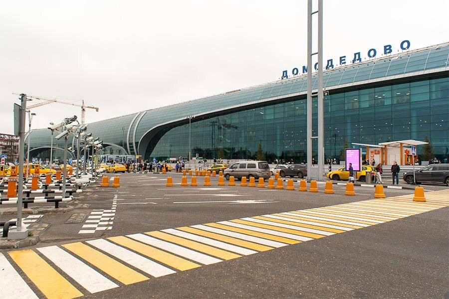 Московский аэропорт домодедово - moscow domodedovo airport