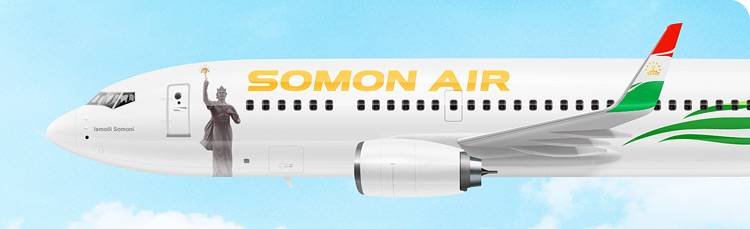 Авиакомпания somon air (сомон эйр)