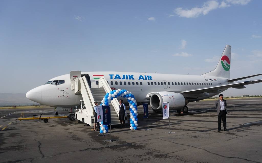 Таджик эйр официальный сайт на русском, авиакомпания tajik air (таджикские авиалинии)