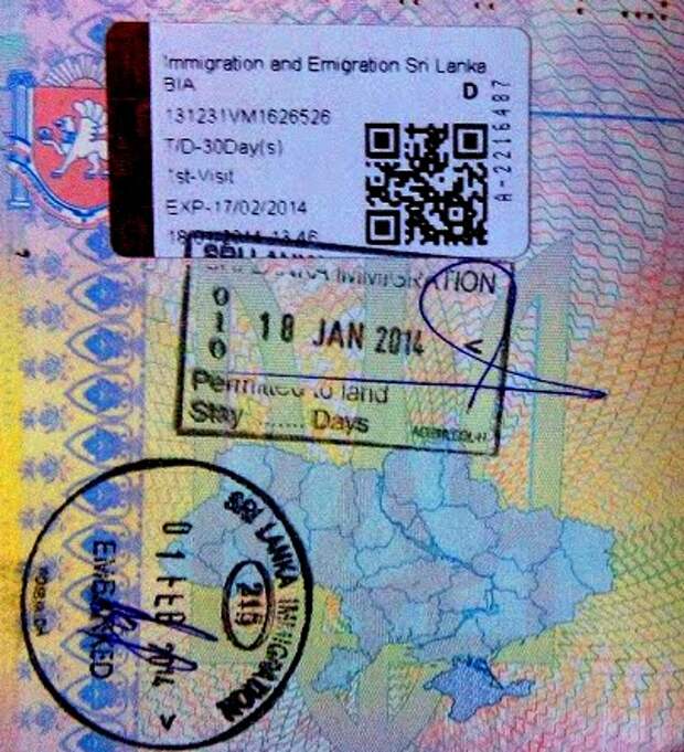 Въезд на шри-ланку для россиян: виза по прилету или электронное разрешение eta