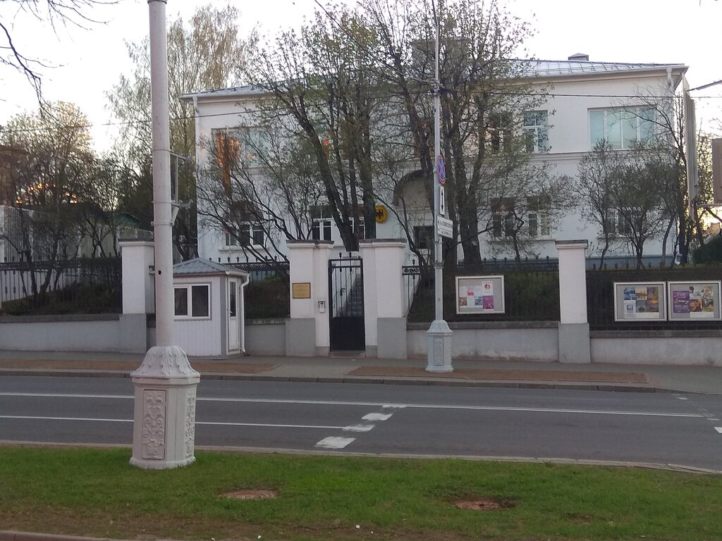 Гп документ в берлине: как оформить загранпаспорт в германии украинцам