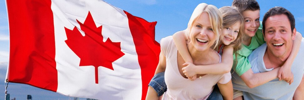 Семейное спронсорство для иммиграцию в канаду