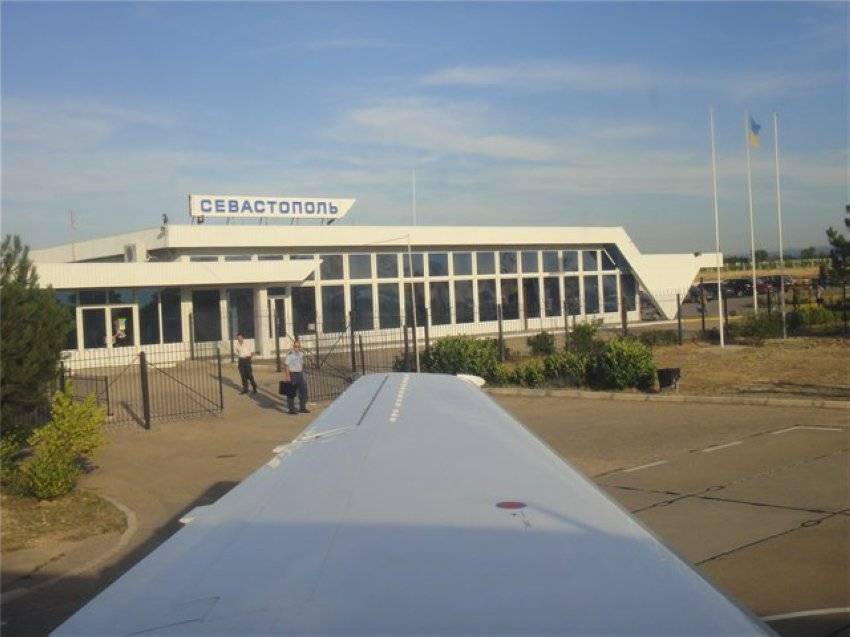 Аэропорт севастополь