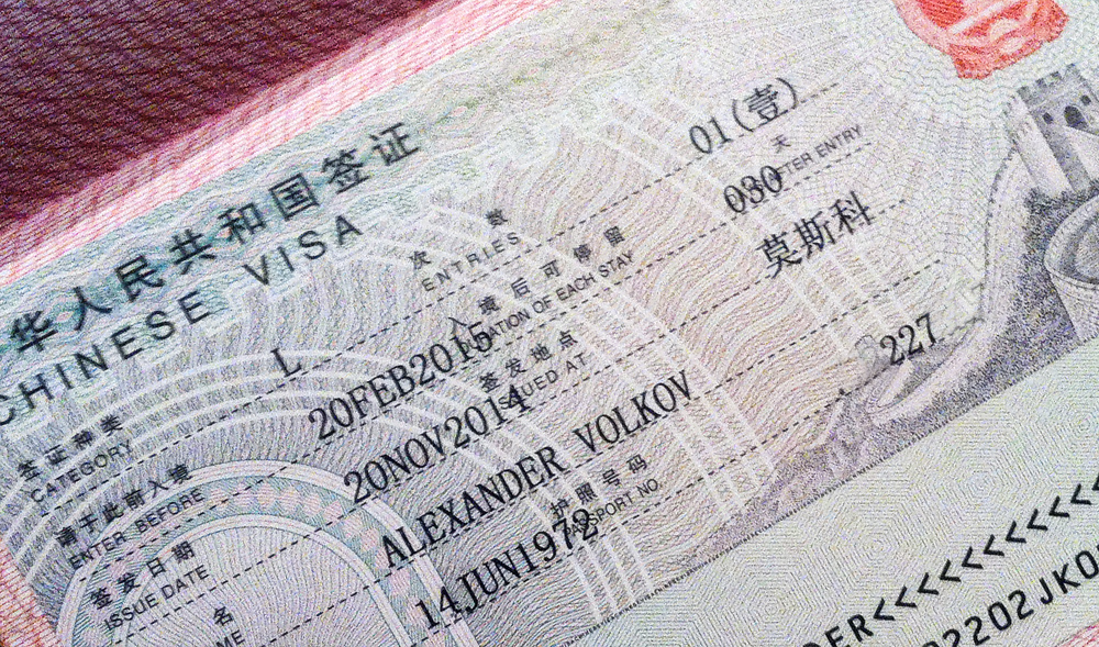 Транзитная виза в китай — как не наступить на грабли