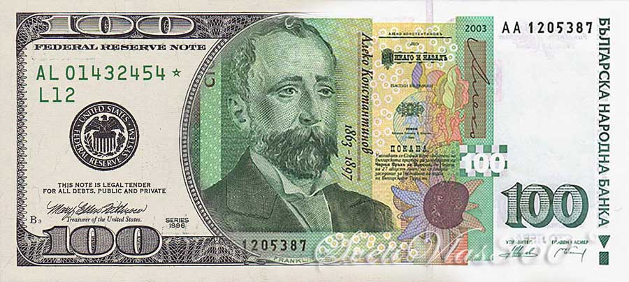Какая валюта в болгарии? 