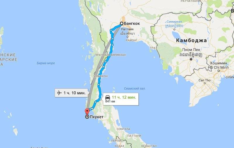 Таиланд открыт для туристов: правила въезда, отзывы – 2022. форум "ездили-знаем"