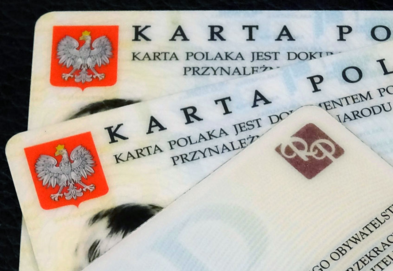 Карта поляка: что дает и как получить karta polaka в 2023 году