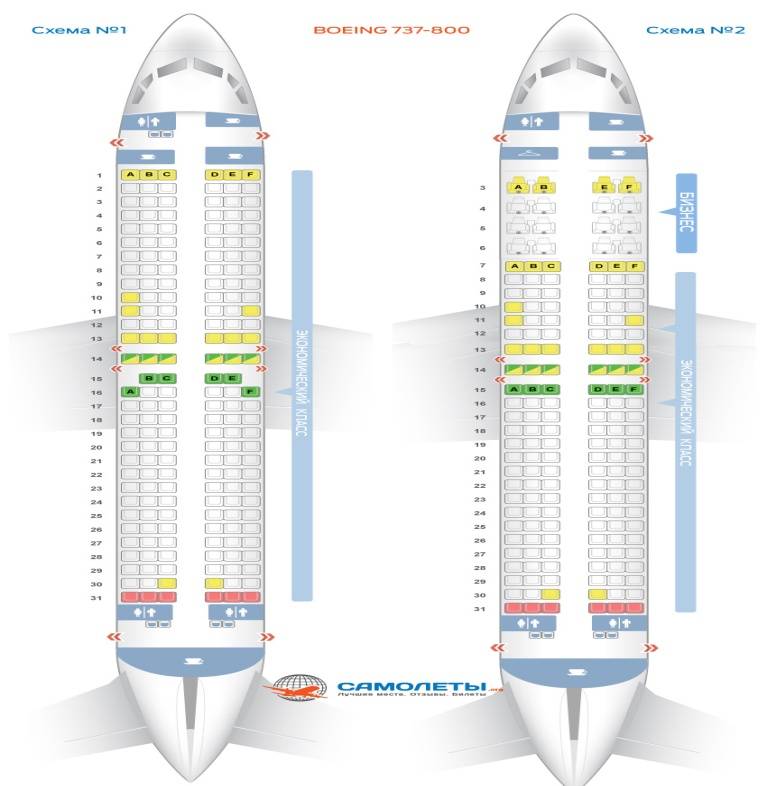 Как выбрать лучшие места в самолете боинг 737-800, чтобы не испортить впечатления о полете- обзор +видео