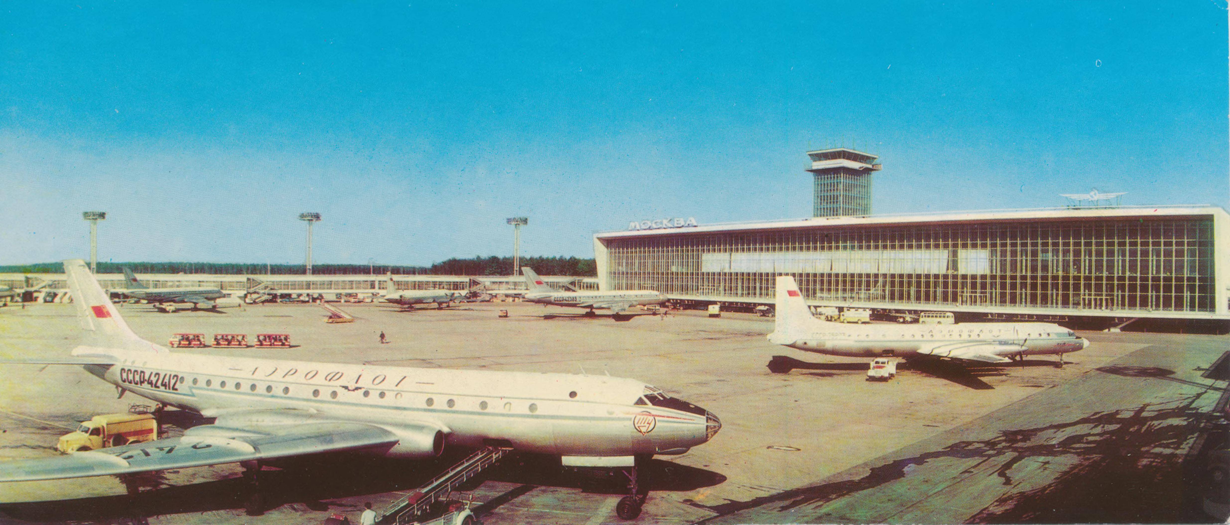 Самые старые в мире аэропорты, открытые до 1950 года