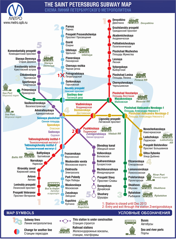 Как добраться до аэропорта в питере. Метро Санкт-Петербурга схема аэропорт Пулково. Ближайшая станция метро к аэропорту Пулково Санкт-Петербург. Пулково аэропорт на карте Санкт-Петербурга и метро. Ближайшая станция метро от аэропорта Пулково в Санкт Петербурге.